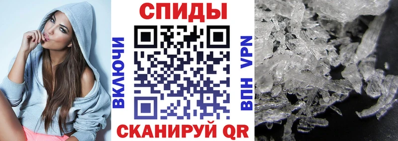 Amphetamine Розовый  где продают   Новое Девяткино 