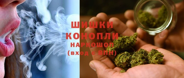 гашиш Абаза