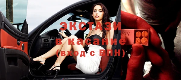 гашиш Абаза