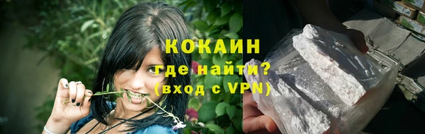 ECSTASY Абдулино