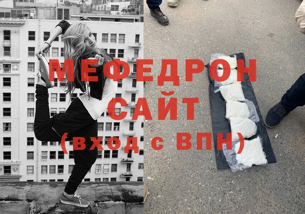 гашиш Абаза