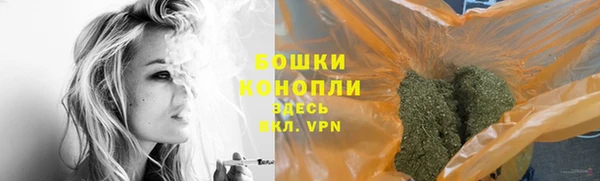 ECSTASY Абдулино