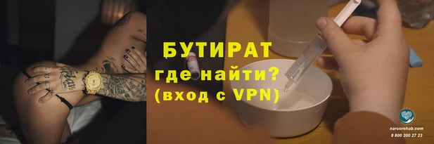 гашиш Абаза