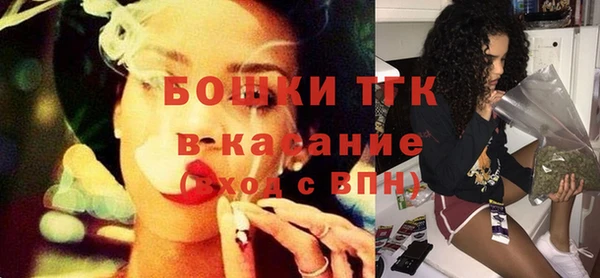 гашиш Абаза