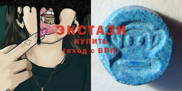 гашиш Абаза