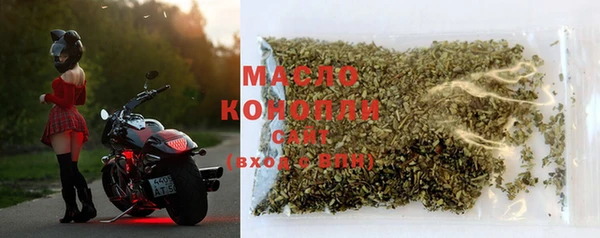ECSTASY Абдулино