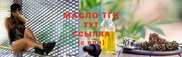 гашиш Абаза