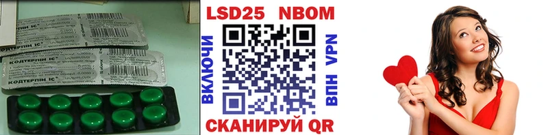 Лсд 25 экстази ecstasy  Новое Девяткино 