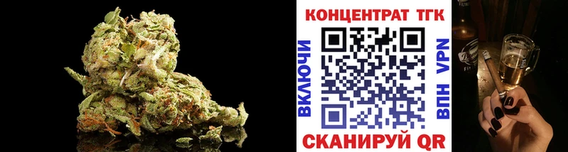 Дистиллят ТГК вейп  цена   Новое Девяткино 